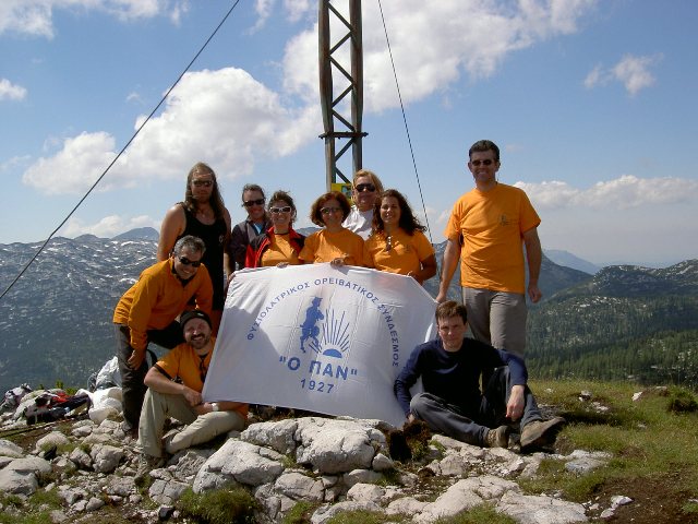 Αυστριακές Άλπεις 2008