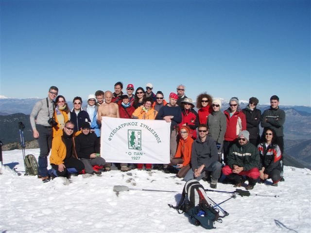 2008_mainalo