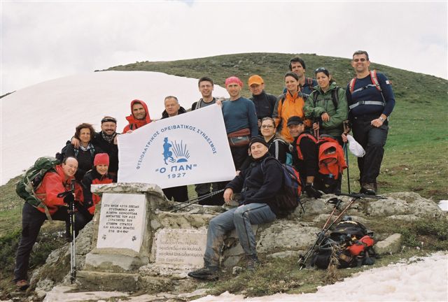 Άγραφα 2009
