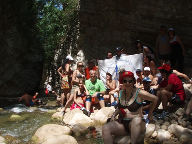 Νέδα 2010